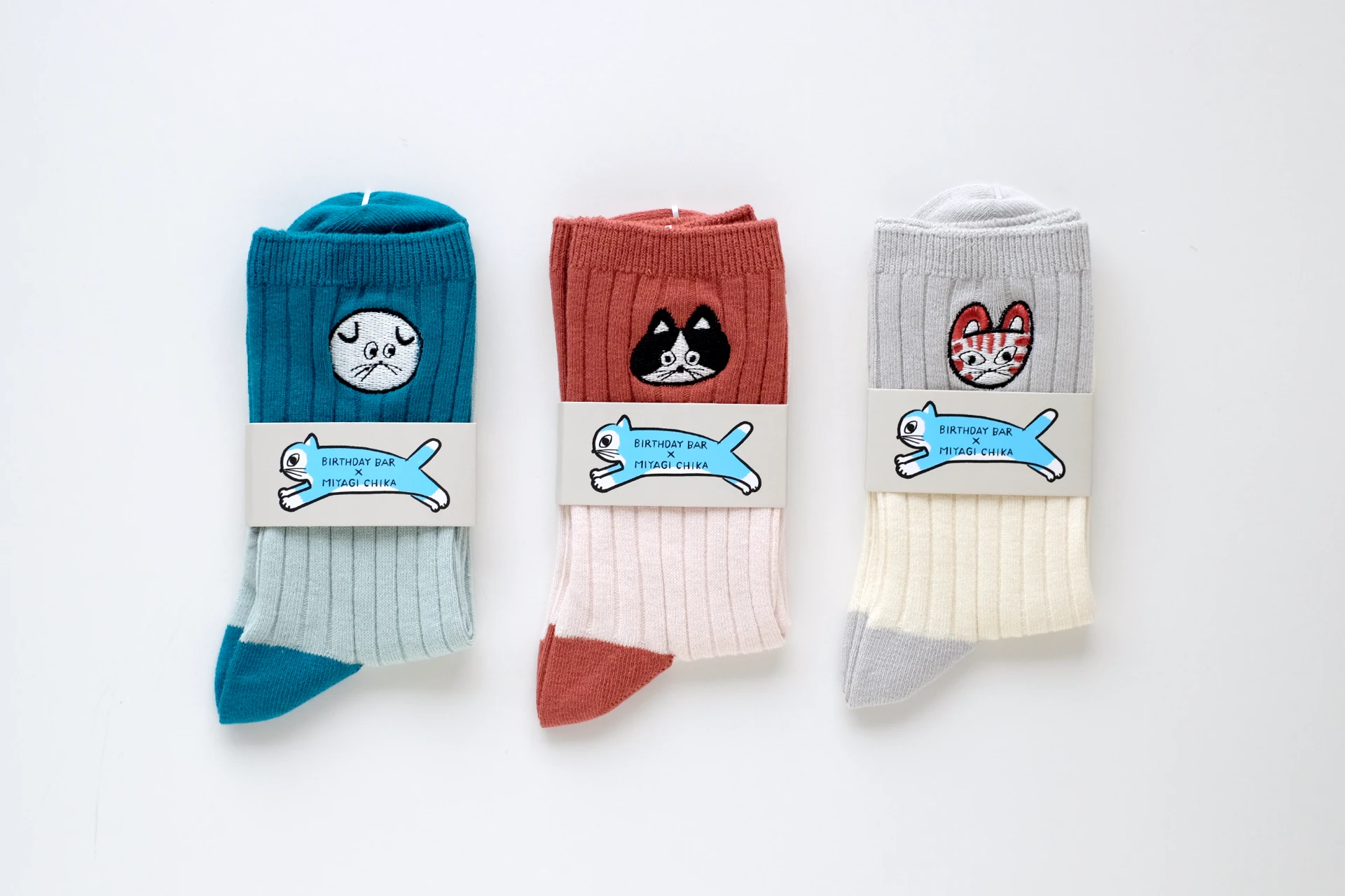 バースデイバー