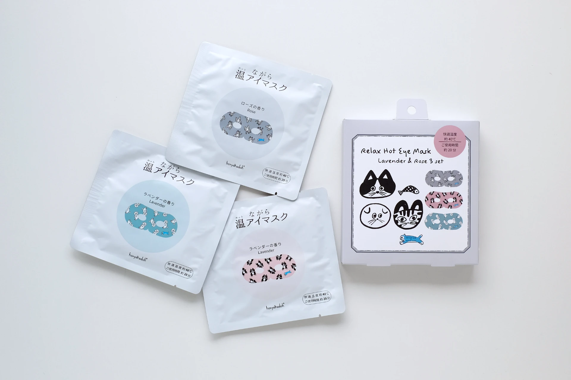 バースデイバー