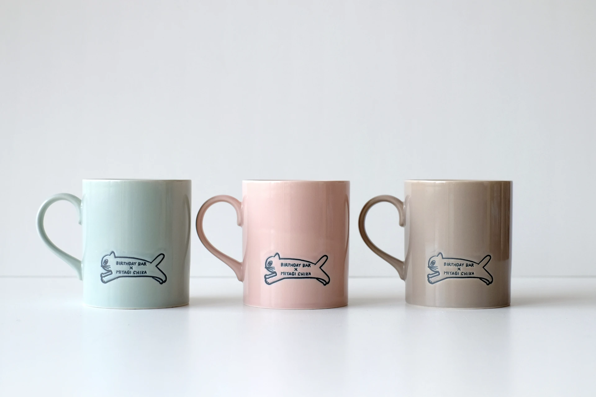 バースデイバー